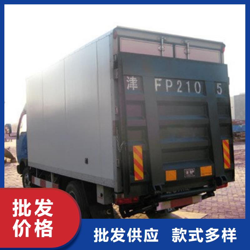 【汽車尾板【送餐電梯】廠家經驗豐富】