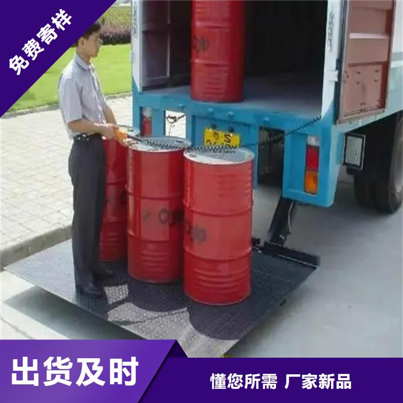汽車尾板_【幼兒園電梯】應(yīng)用廣泛
