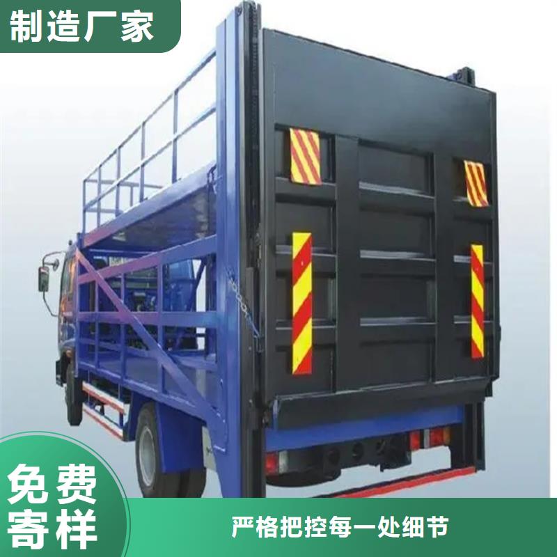 【汽車尾板】_傳菜電梯正規廠家