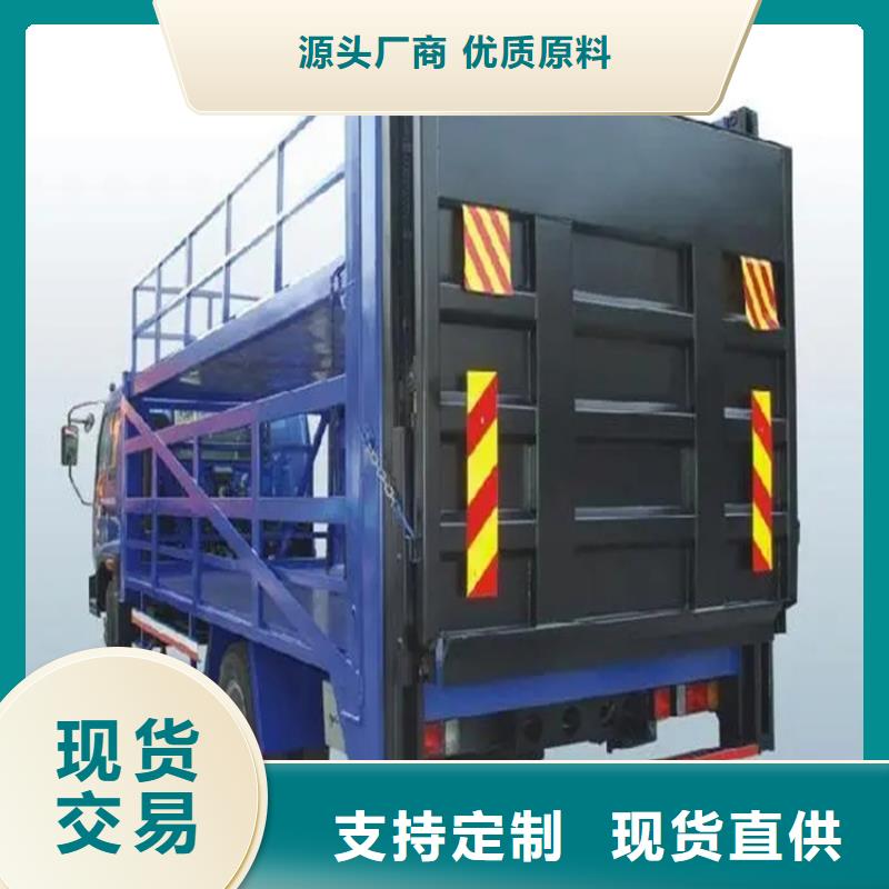 【汽車尾板】傳菜機廠家不只是質量好