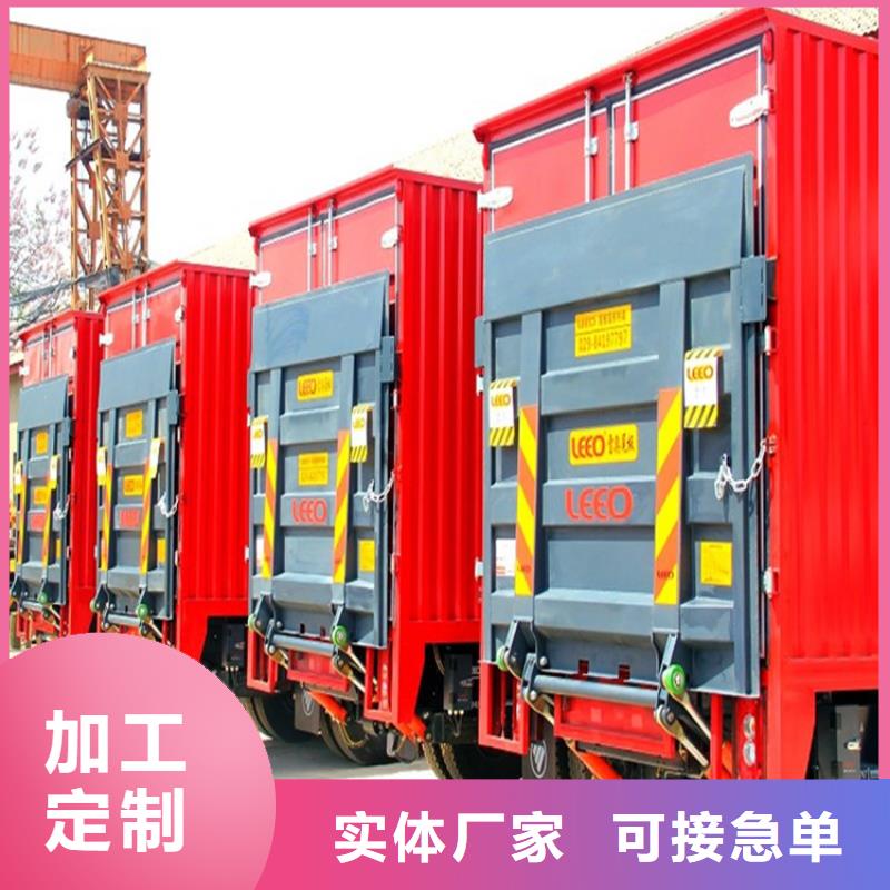 汽車尾板傳菜機廠家出廠嚴格質檢