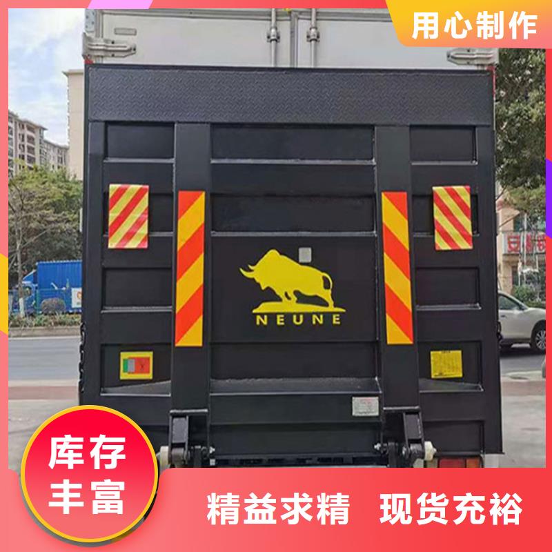 【汽車尾板傳菜機廠家專業的生產廠家】
