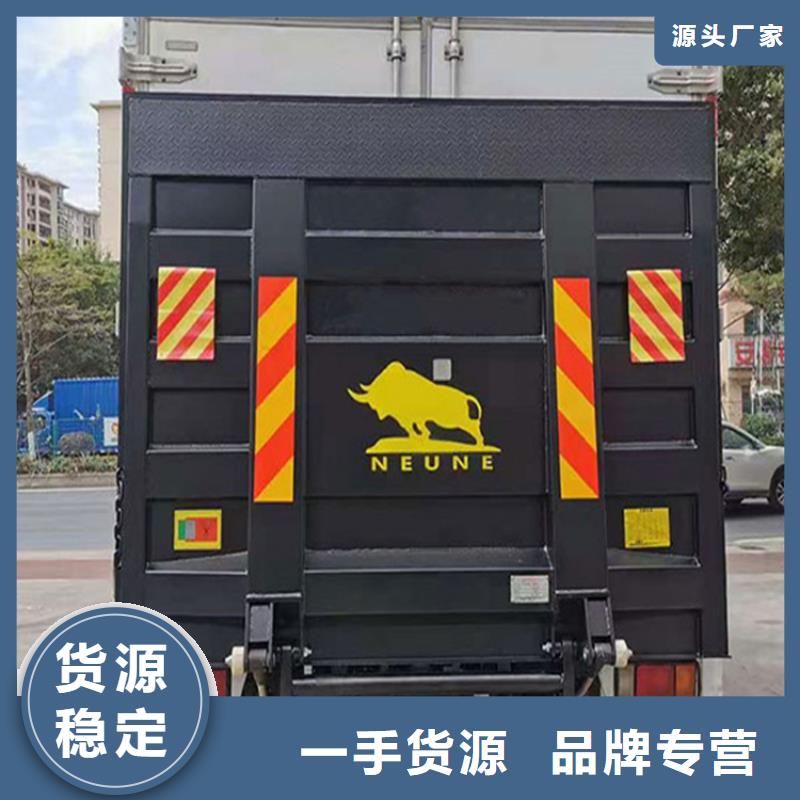 汽車尾板傳菜電梯專業生產N年