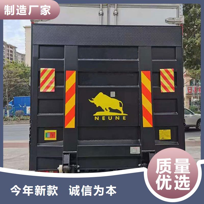 汽車尾板_【幼兒園電梯】應(yīng)用廣泛