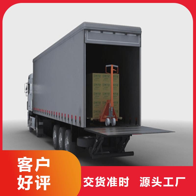 汽車尾板,傳菜電梯廠家品質值得信賴