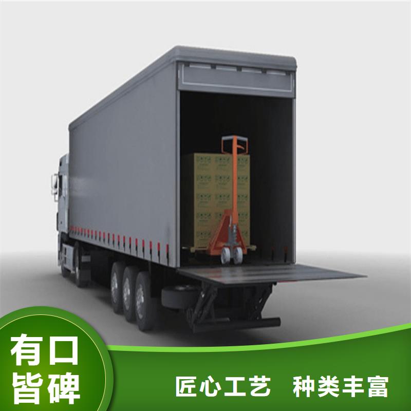 汽車尾板液壓升降平臺實力公司