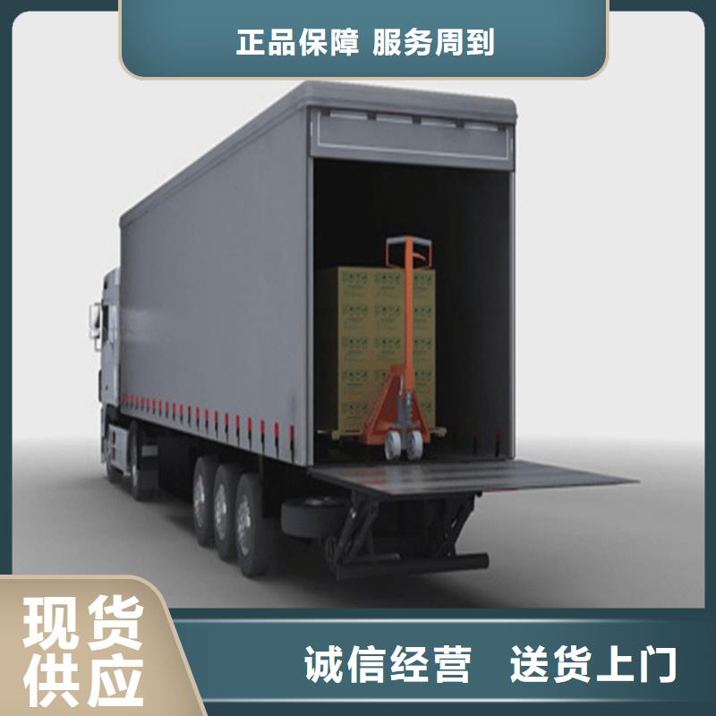 汽車尾板傳菜機廠家品質(zhì)保證