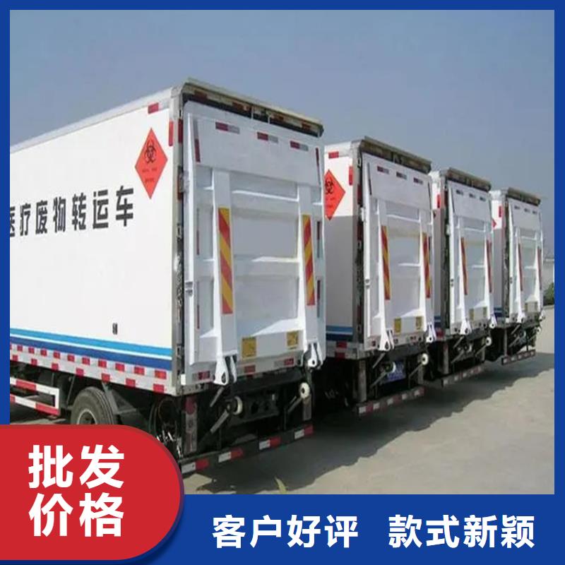 【汽車尾板-傳菜電梯廠家經銷商】