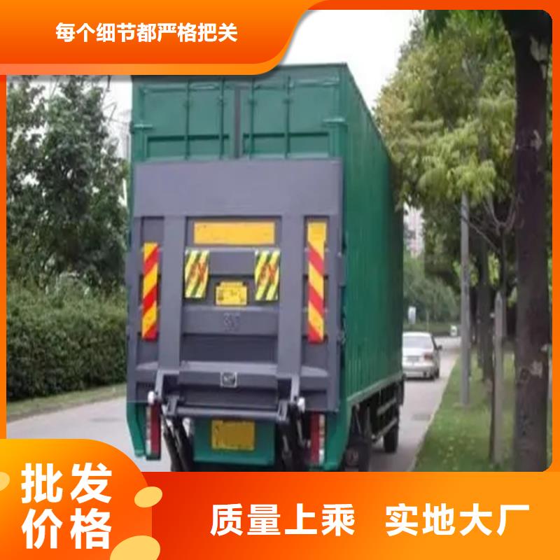 汽車尾板-傳菜電梯廠家性能穩定