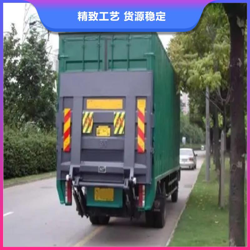 汽車尾板_傳菜電梯來圖定制量大從優(yōu)