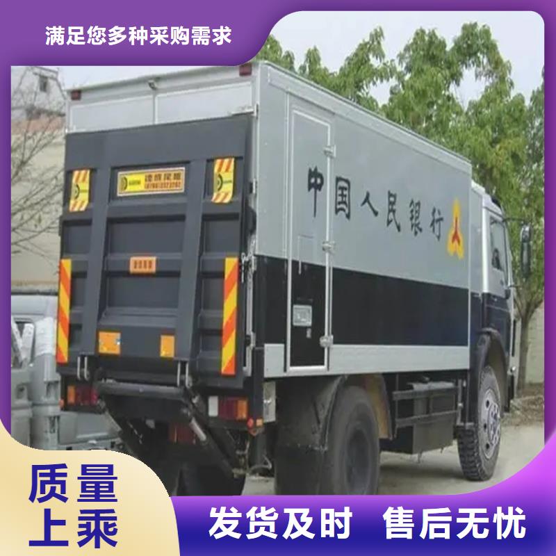 汽車尾板_傳菜電梯來圖定制量大從優(yōu)