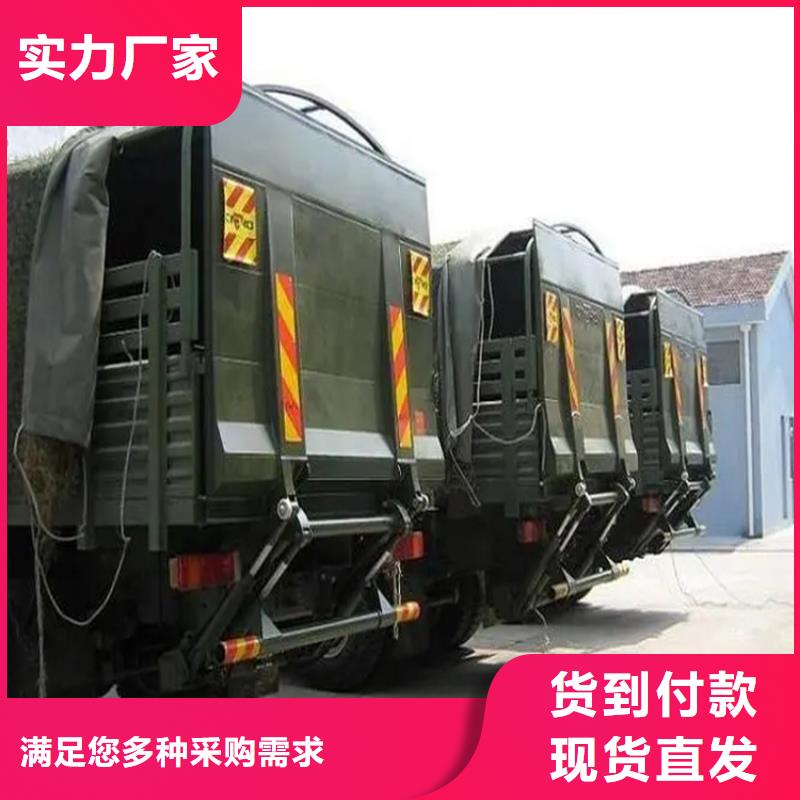 汽車尾板食堂升降機專業廠家