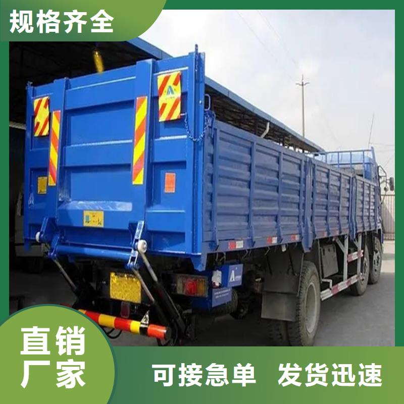 汽車尾板_傳菜電梯來圖定制量大從優(yōu)