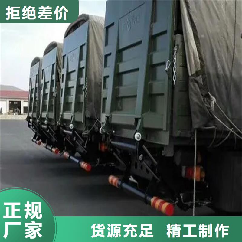 汽車尾板_傳菜機(jī)廠家敢與同行比價(jià)格