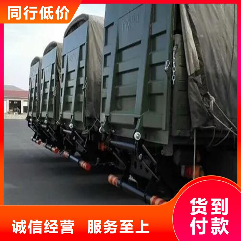 汽車尾板_傳菜電梯來圖定制量大從優(yōu)