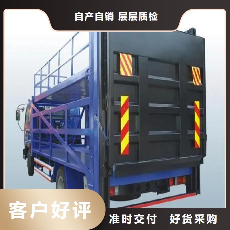汽車尾板-傳菜電梯廠家國標(biāo)檢測放心購買