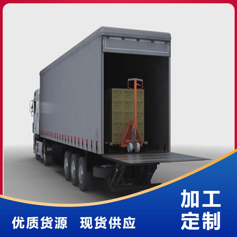 汽車尾板_傳菜電梯來圖定制量大從優(yōu)