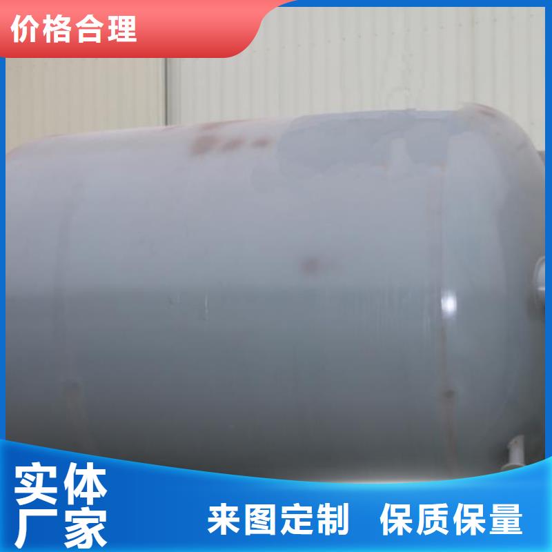 臨高縣浸漆罐生產廠家