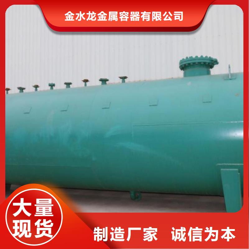 双层油罐品牌厂家-放心选购