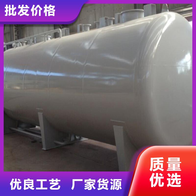 定襄汽油儲罐