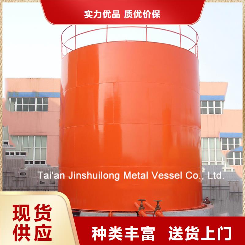 找双层油罐全国统一价