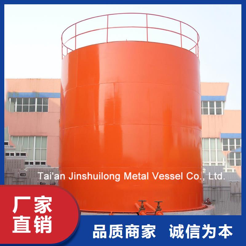 口碑好的双层油罐厂家