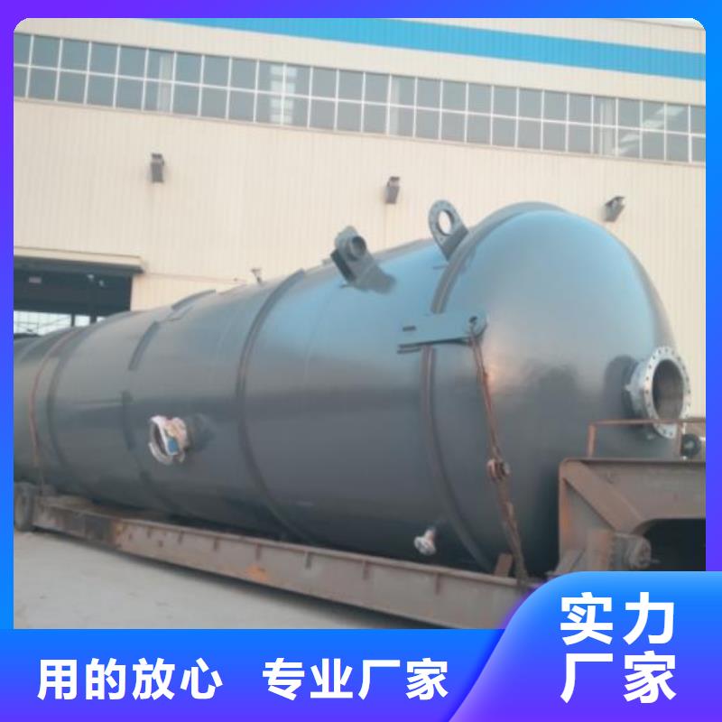 變壓器油罐可定制