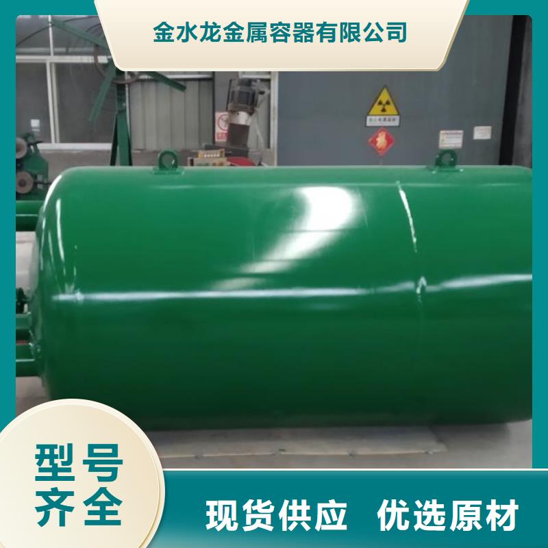 双层油罐电话询价