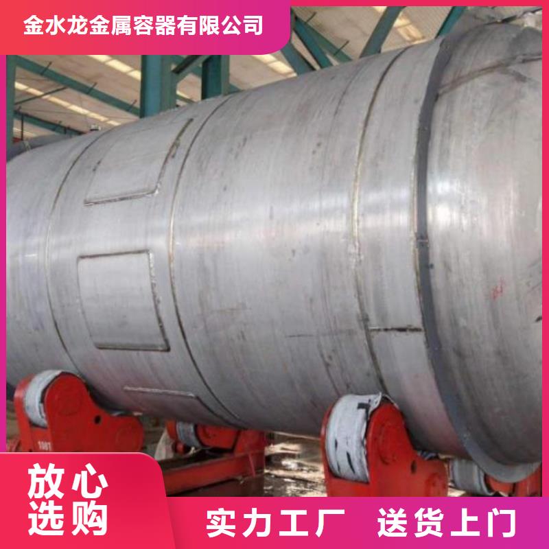 双层油罐-双层油罐货源足