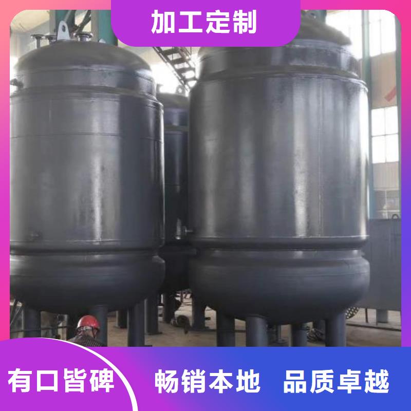 壓力容器設計