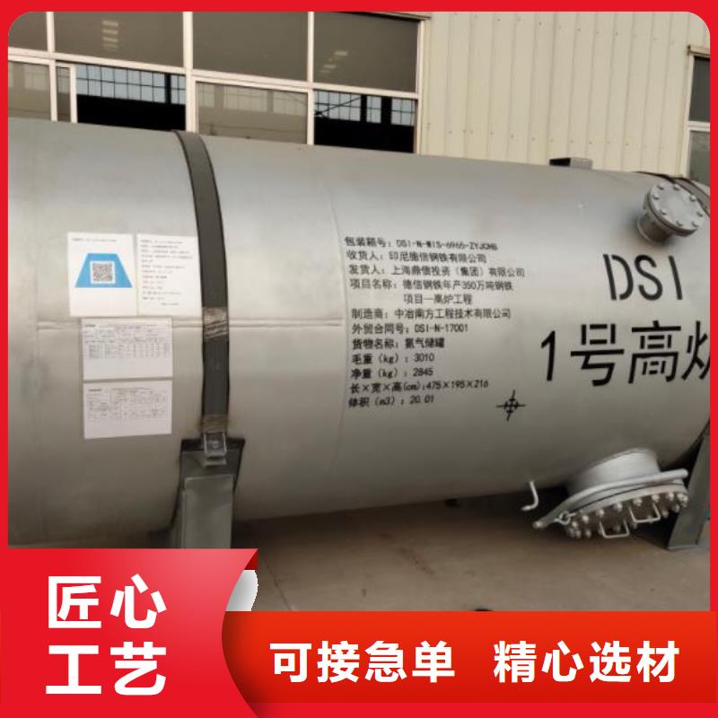 规格齐全的双层油罐批发商