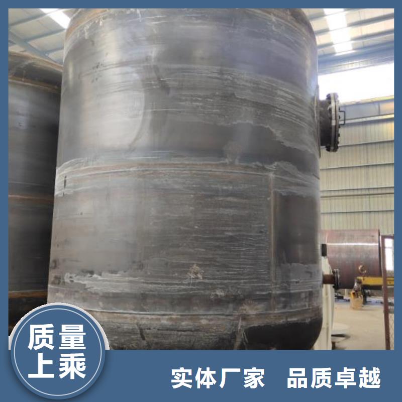 服务周到的双层油罐基地