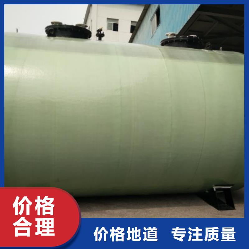 殷都區(qū)廢液罐