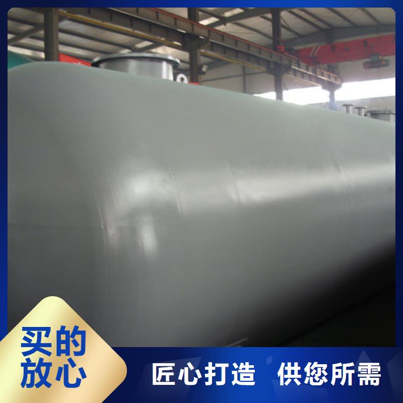 双层油罐量大包邮
