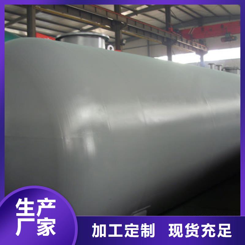 双层油罐生产厂家-批发