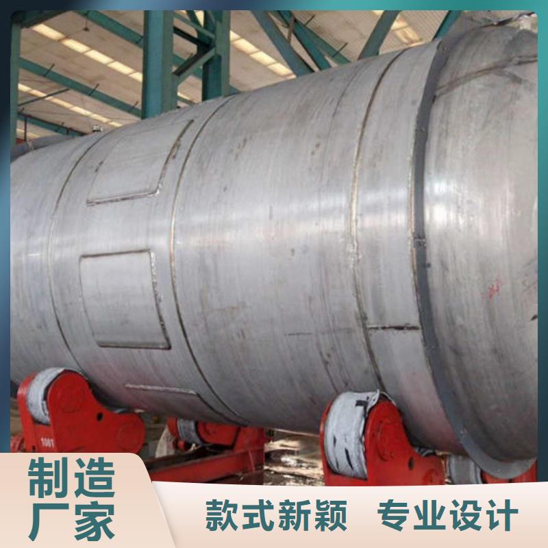 双层油罐_双层油罐有限公司