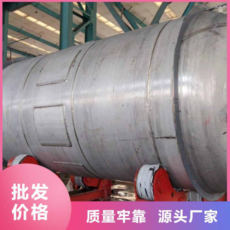 供应双层油罐_精选厂家