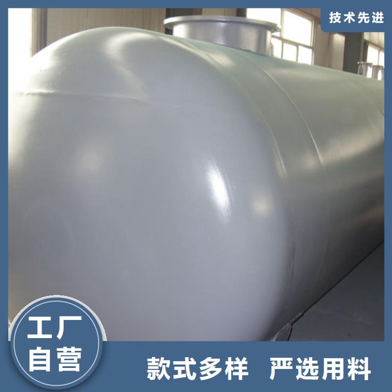 双层油罐如何选择