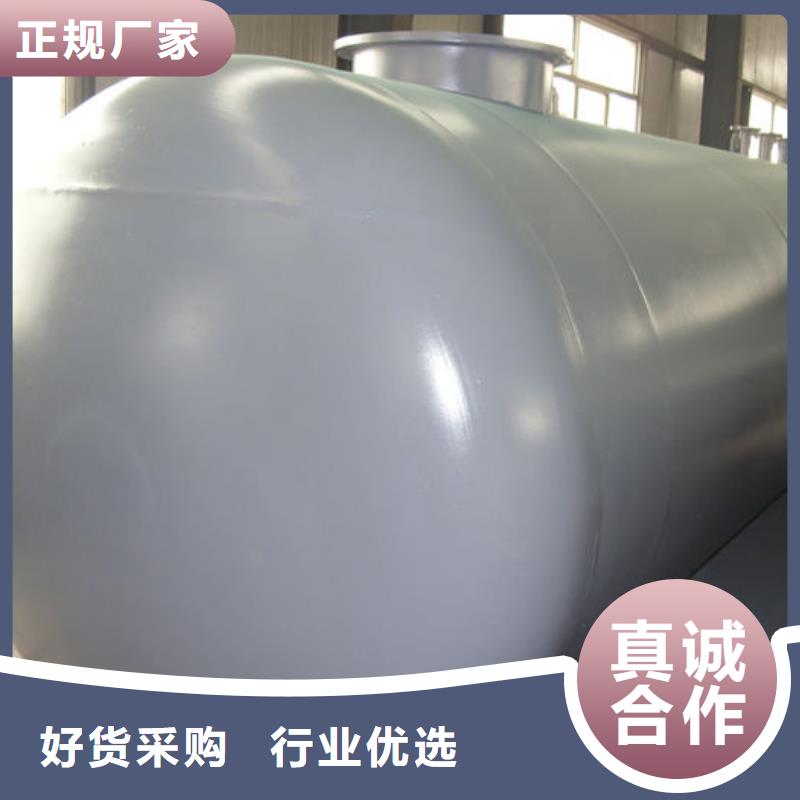 双层油罐专业生产企业