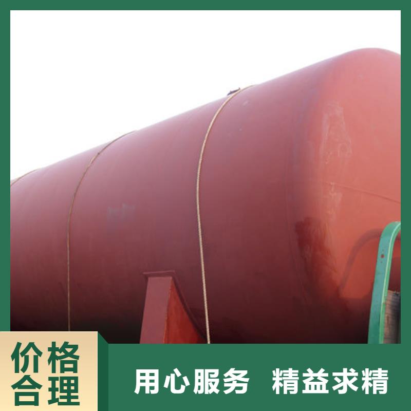 變壓器油罐定制