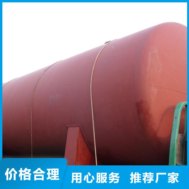 双层油罐、双层油罐生产厂家—薄利多销