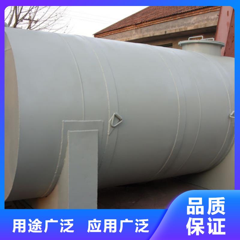 双层油罐可零售