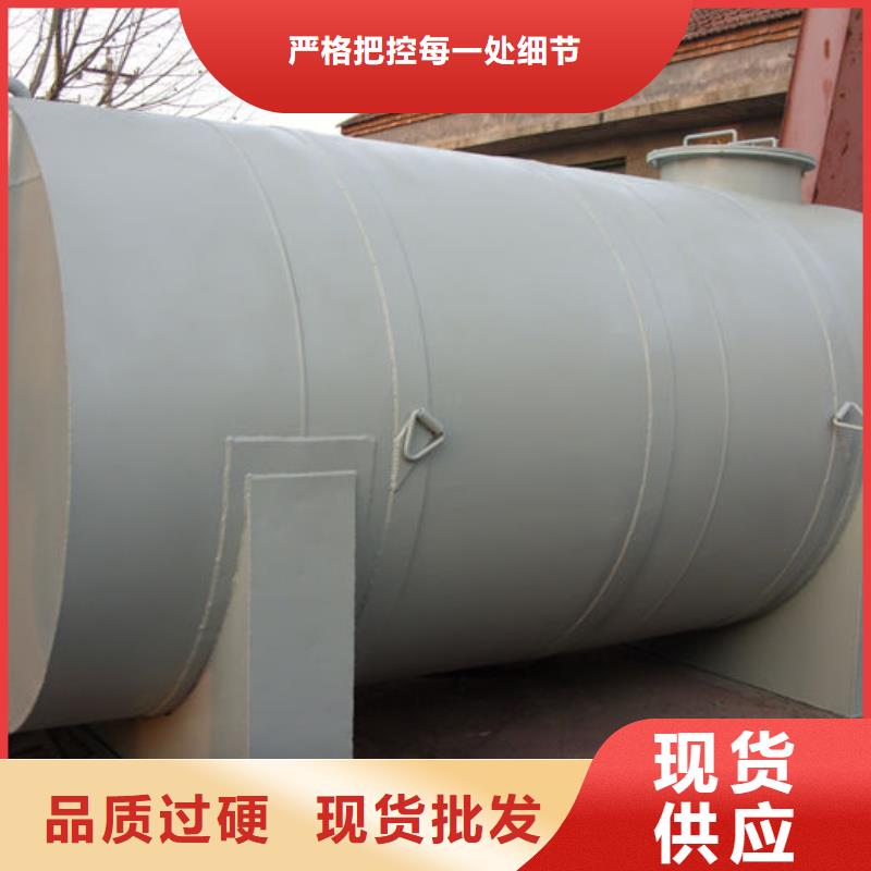 麻江雙層油罐