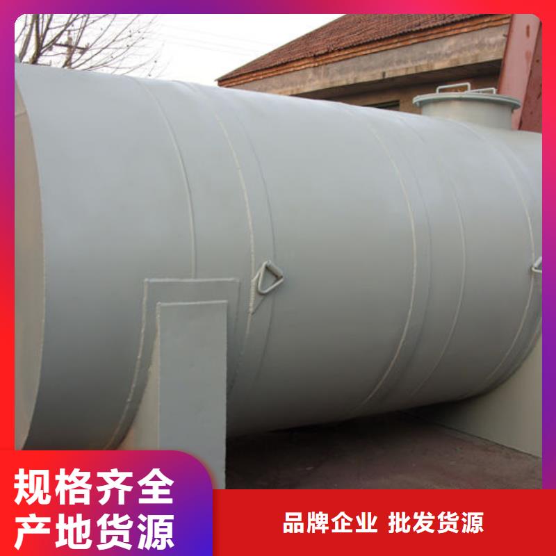 可定制的双层油罐供货商