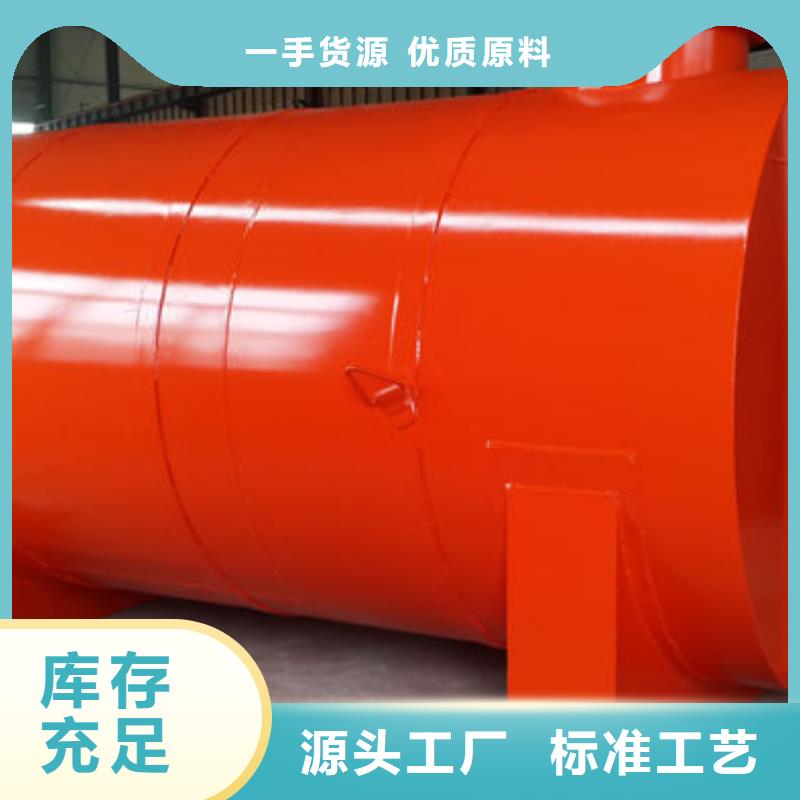 双层油罐、双层油罐生产厂家—薄利多销