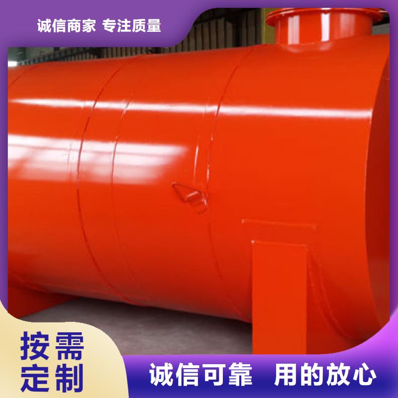 双层油罐图片