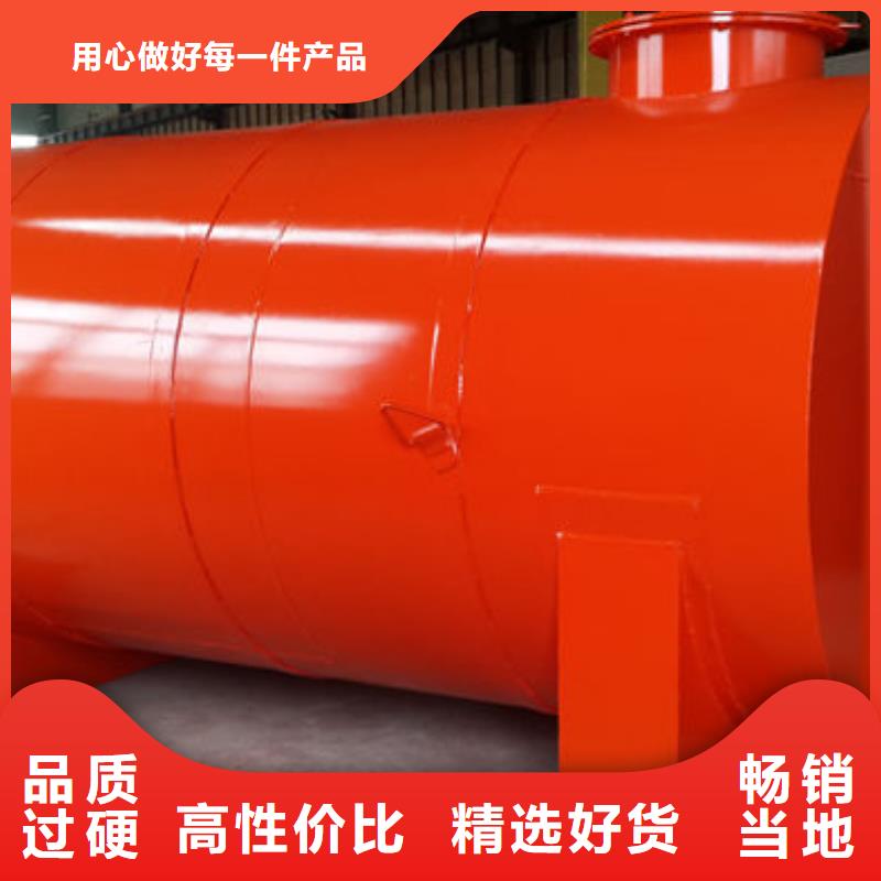 廠內撬裝加油站