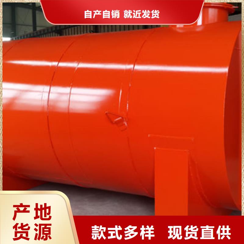 變壓器油罐定制