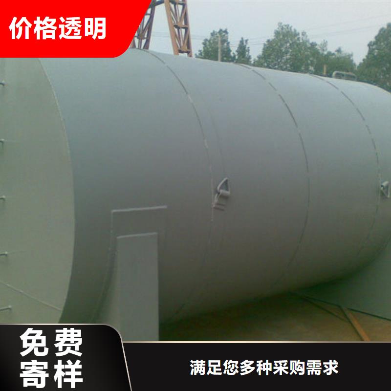 雙層油罐廠家規格齊全