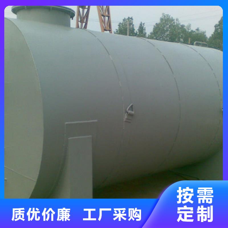 雙層油罐專業定制
